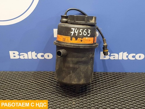 Бачок гидроусилителя