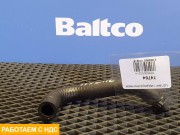 Шланг гидроусилителя